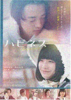 铁拳电影在线观看-传奇归来