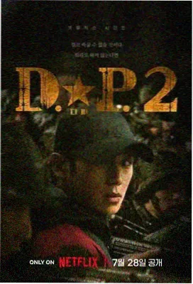 铁拳电影免费观看-复仇之路