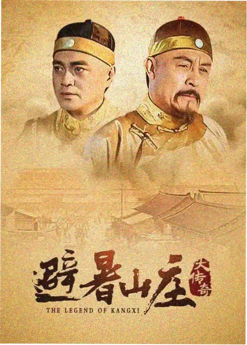 铁拳电影国语版最新动态